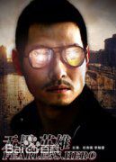 最全栗思涵(lisihan)素颜照