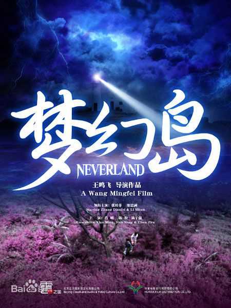 最全栗思涵(lisihan)素颜照