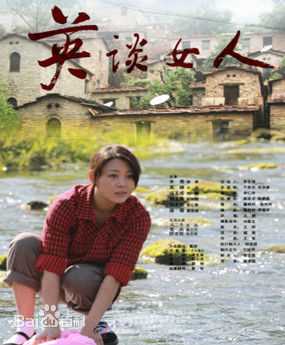 最全栗思涵(lisihan)素颜照