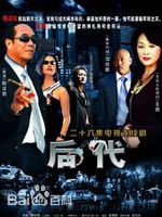 最新刘子菲(cola)壁纸