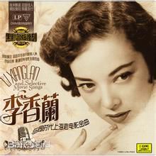 最新刘子菲(cola)壁纸