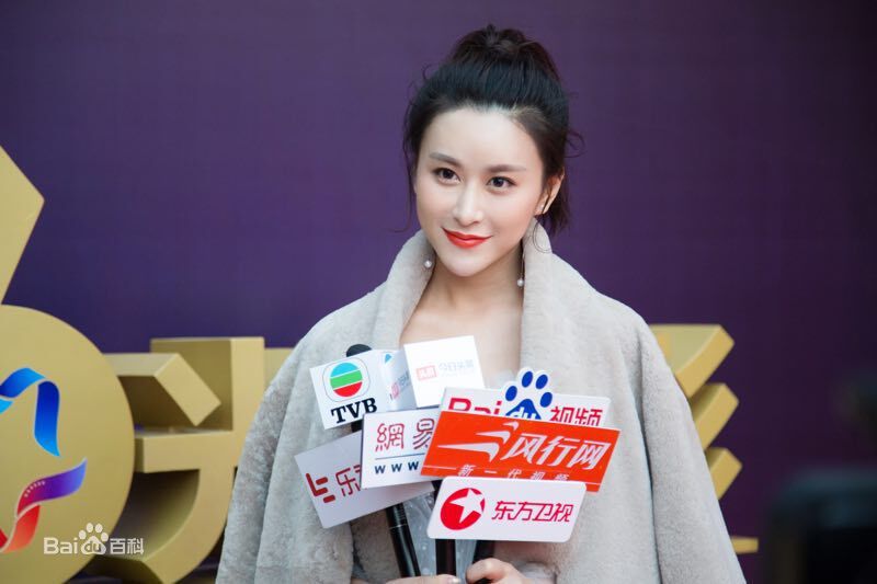 邵星颖雅希生活照