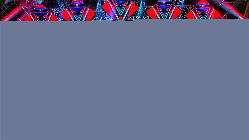 邵星颖演唱会照片图册