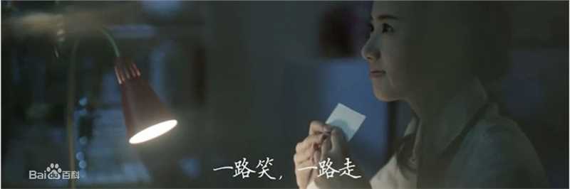 精选李嘉雯在《快乐大本营》片段中的图册