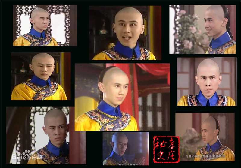 严昆孝庄秘史性感图片图集