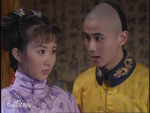 严昆孝庄秘史性感图片图集