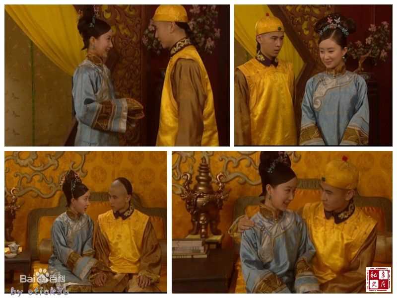 严昆孝庄秘史性感图片图集