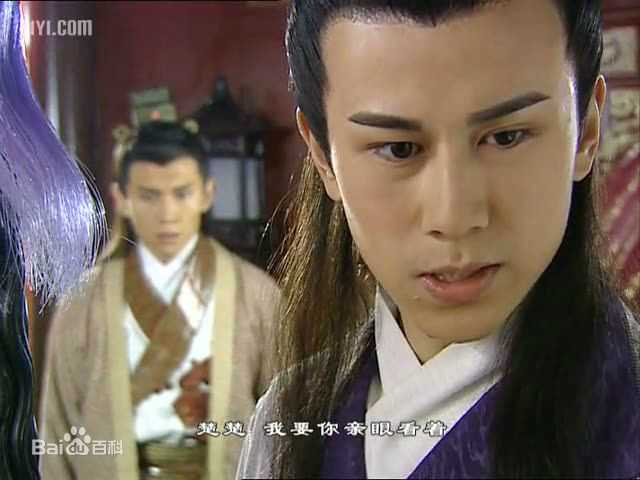 严昆杨门虎将饰演杨七郎生活照相册