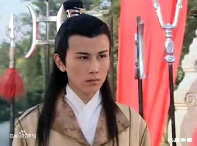 严昆杨门虎将饰演杨七郎生活照相册