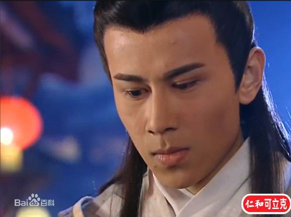 严昆杨门虎将饰演杨七郎生活照相册