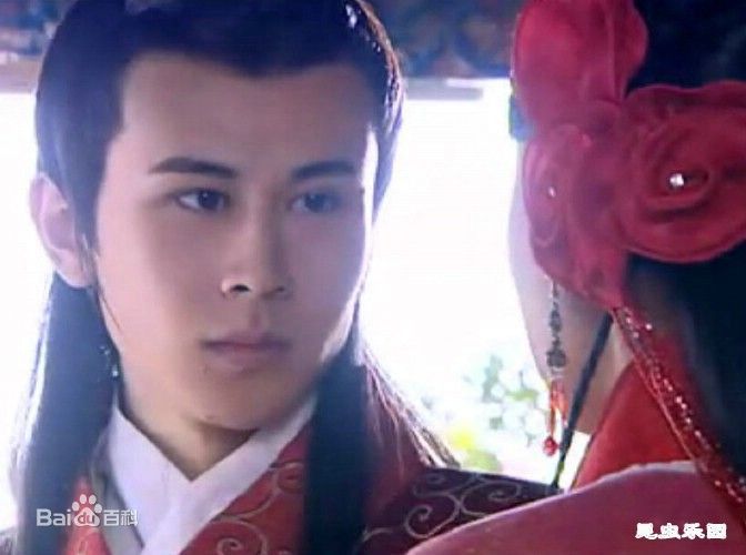 严昆杨门虎将饰演杨七郎生活照相册