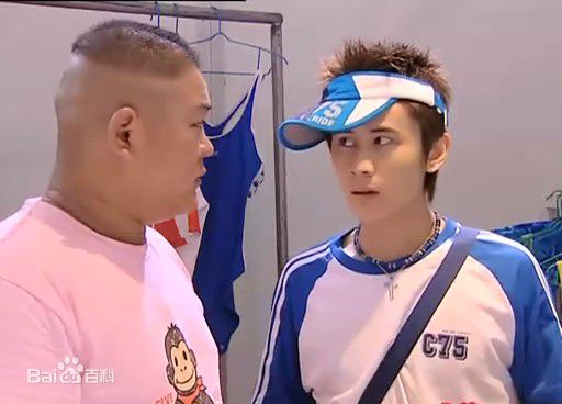 严昆魔术奇缘饰演刘晨图册