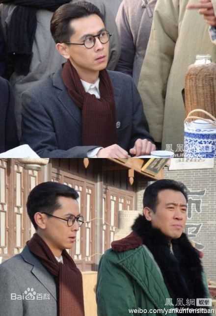 严昆中国1921性感图片壁纸