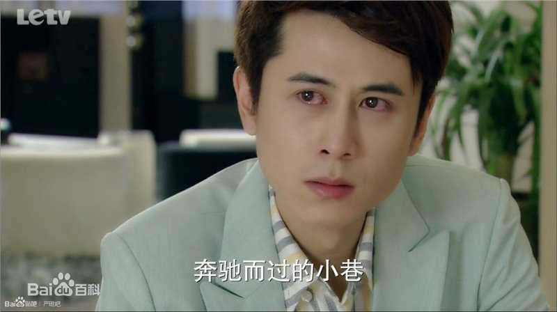 严昆我家有个赵大咪图册