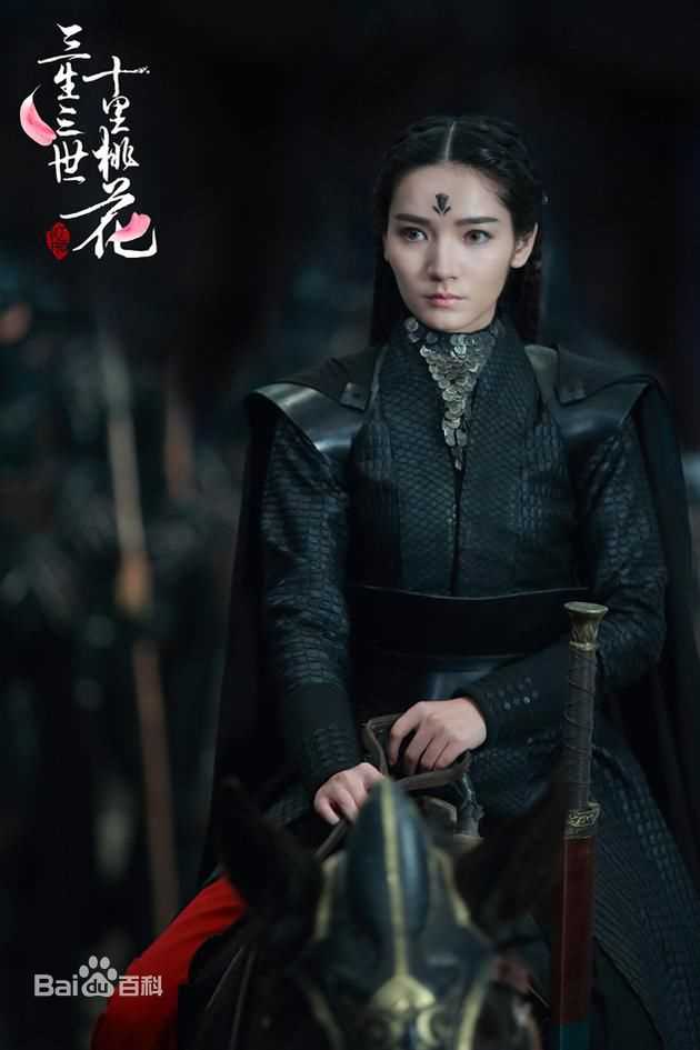 代斯(daisy)电视剧最新剧照