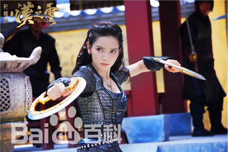 代斯(daisy)电视剧最新剧照