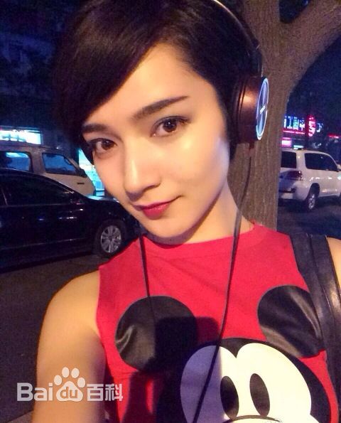 代斯(daisy)生活照图册