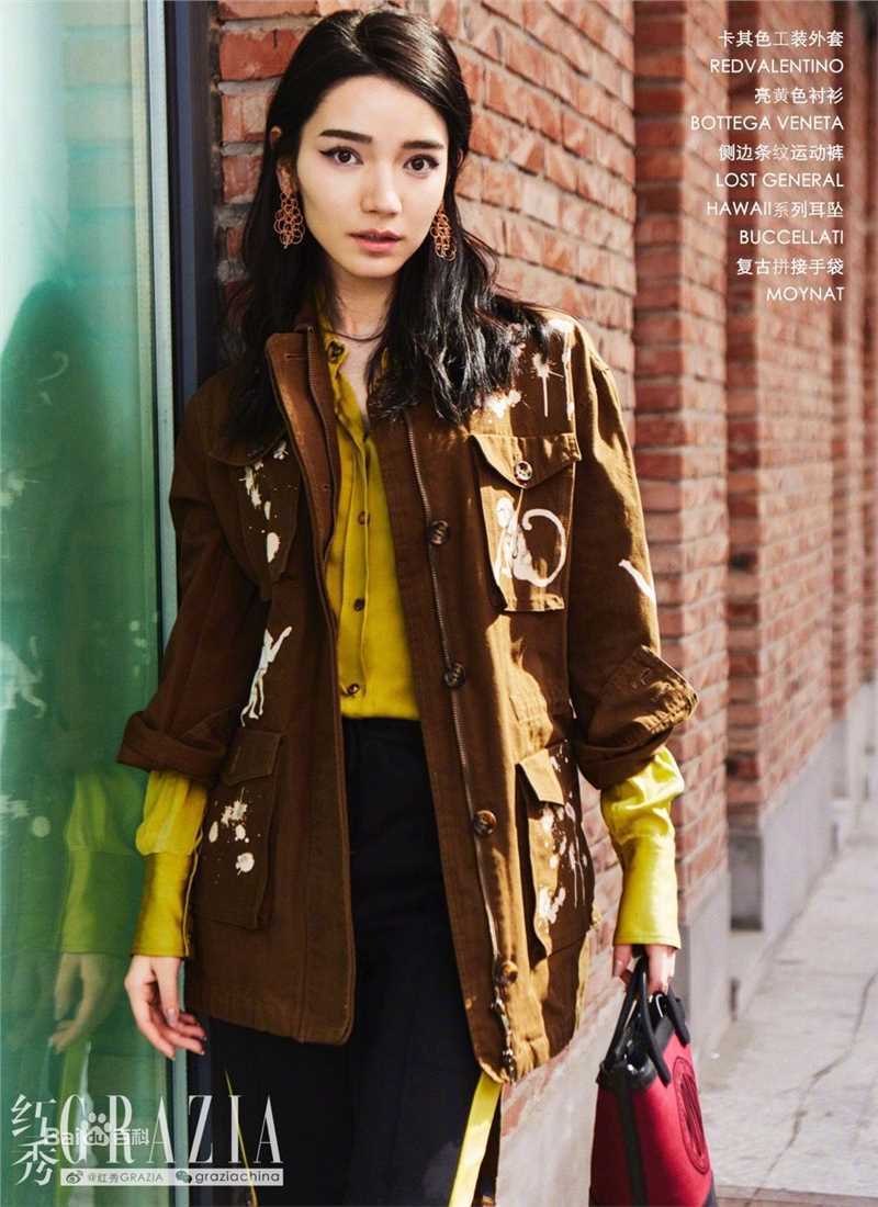 代斯(daisy)红秀王牌街拍第三十一期图册