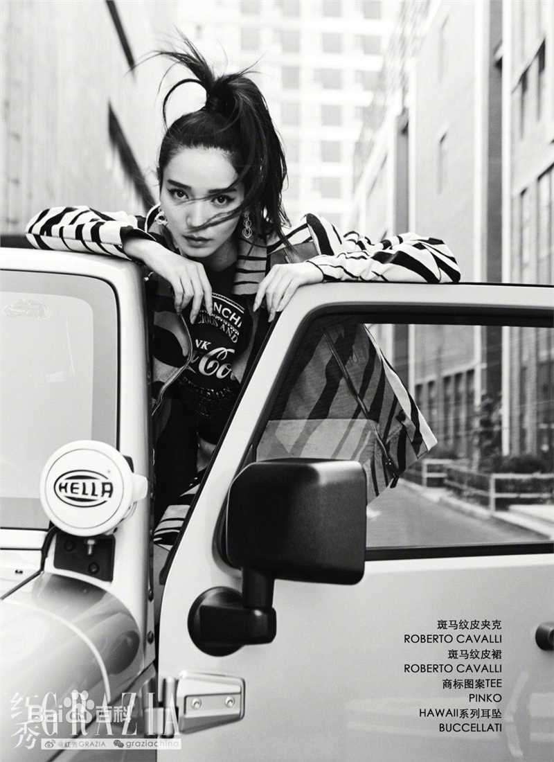 代斯(daisy)红秀王牌街拍第三十一期图册