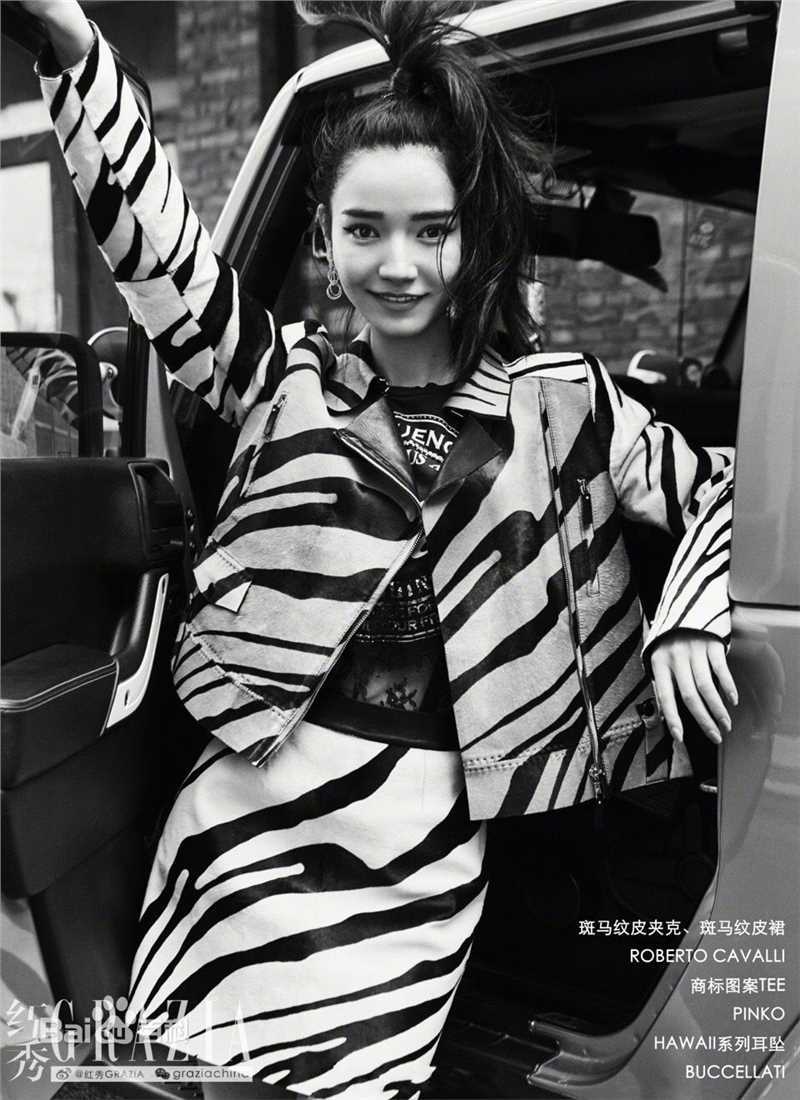 代斯(daisy)红秀王牌街拍第三十一期图册