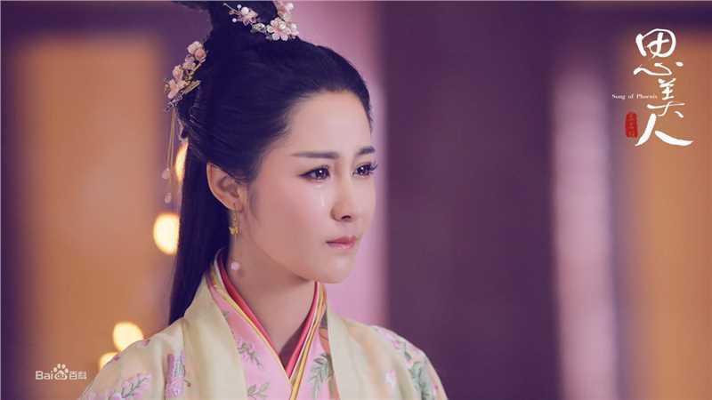 最优质梁田(Eliza)在 《思美人》饰 昭碧霞中的相册