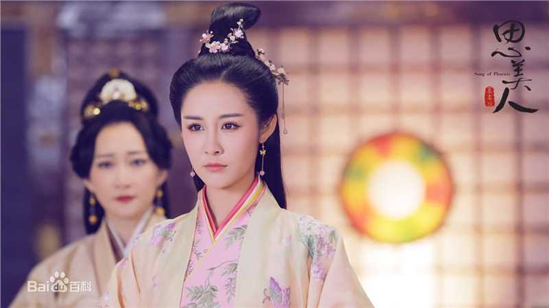 最优质梁田(Eliza)在 《思美人》饰 昭碧霞中的相册