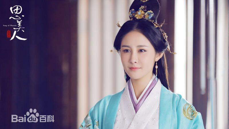 最优质梁田(Eliza)在 《思美人》饰 昭碧霞中的相册