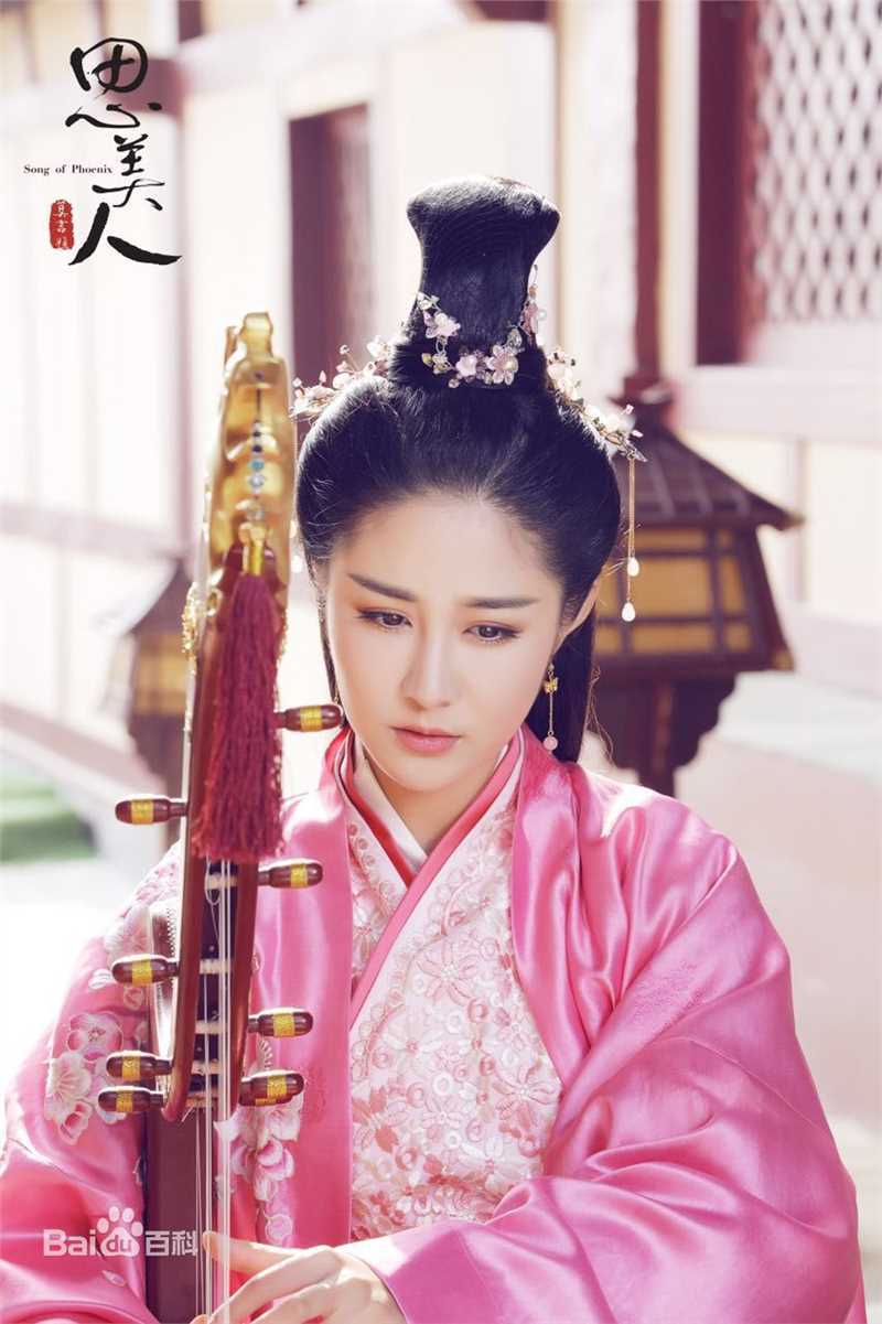 最优质梁田(Eliza)在 《思美人》饰 昭碧霞中的相册