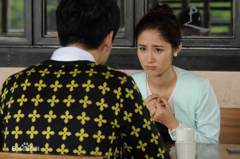 梁田(Eliza)在《因为爱情有幸福》  饰苏小妹中的