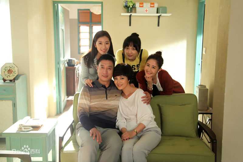 梁田(Eliza)在《因为爱情有幸福》  饰苏小妹中的