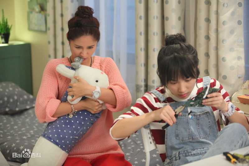 梁田(Eliza)在《因为爱情有幸福》  饰苏小妹中的