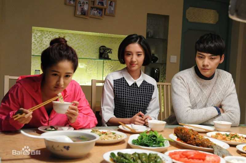 梁田(Eliza)在《因为爱情有幸福》  饰苏小妹中的