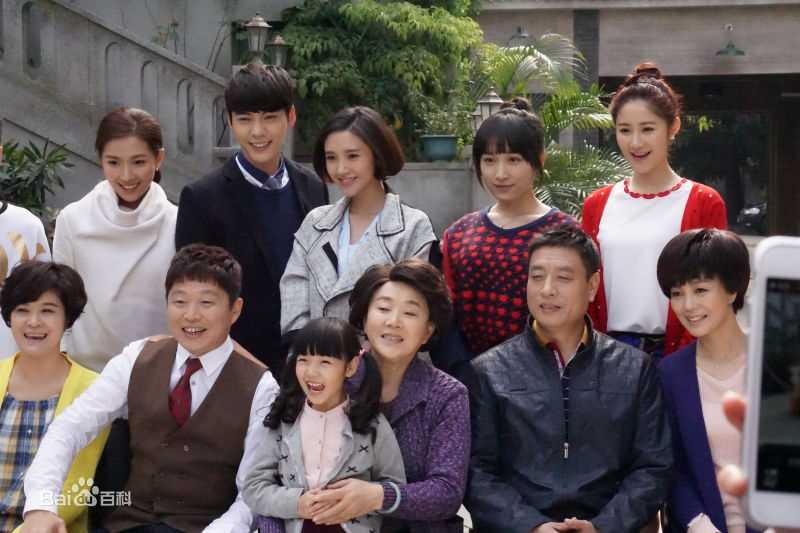 梁田(Eliza)在《因为爱情有幸福》  饰苏小妹中的