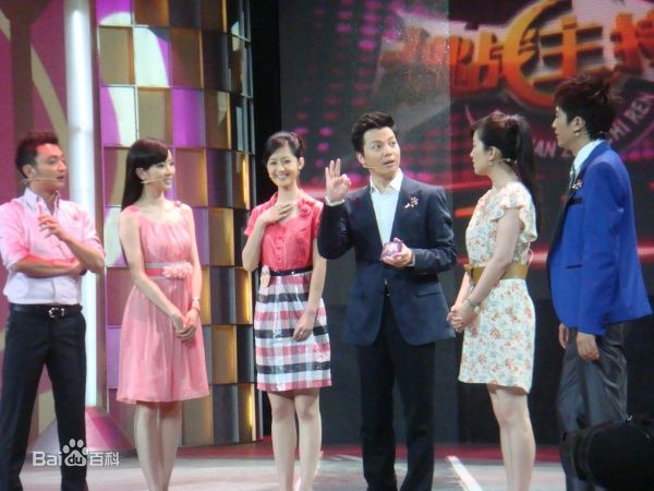 梁田(Eliza) （主持、活动）前后照片