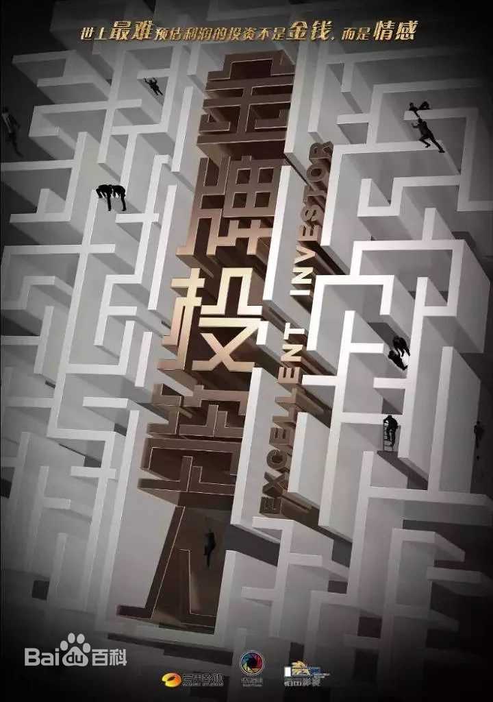 精选梁田(Eliza)图片