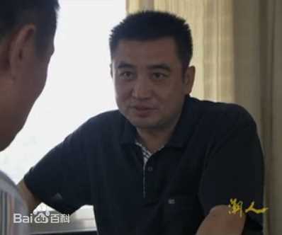 洪卫《潮人》刘可喜       最新剧照