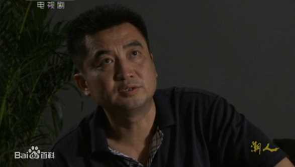 洪卫《潮人》刘可喜       最新剧照