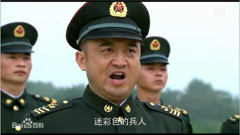 最优质洪卫在《我是特种兵之利刃出鞘 》老黑 中的