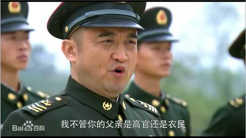 最优质洪卫在《我是特种兵之利刃出鞘 》老黑 中的