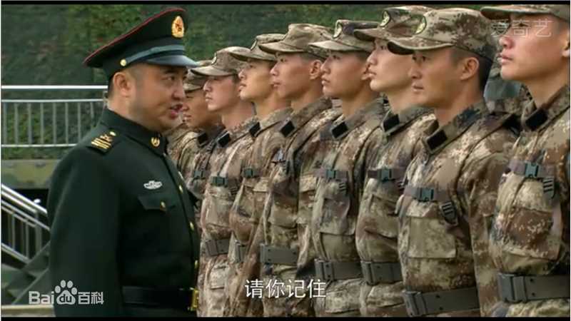 最优质洪卫在《我是特种兵之利刃出鞘 》老黑 中的