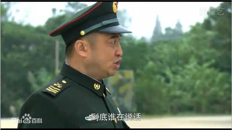 最优质洪卫在《我是特种兵之利刃出鞘 》老黑 中的