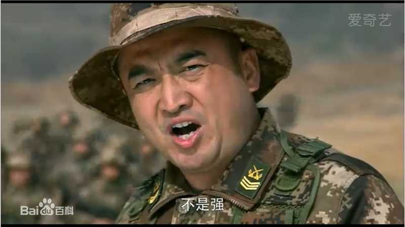 最优质洪卫在《我是特种兵之利刃出鞘 》老黑 中的