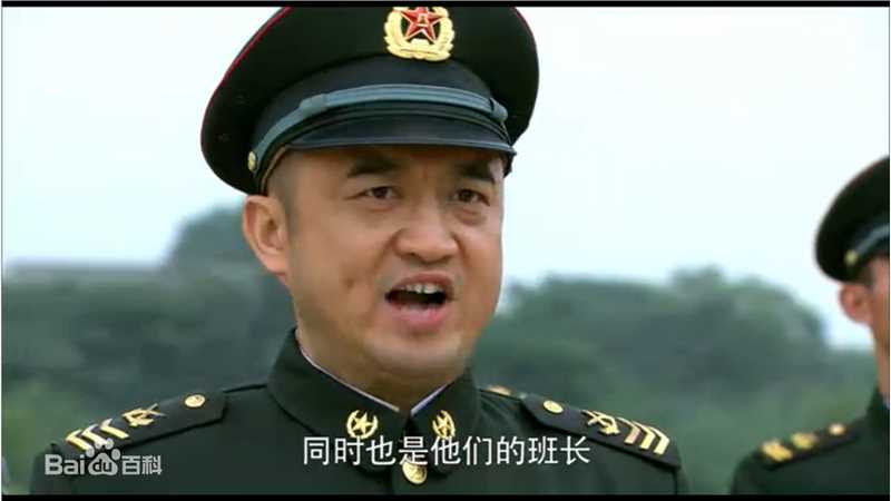 最优质洪卫在《我是特种兵之利刃出鞘 》老黑 中的