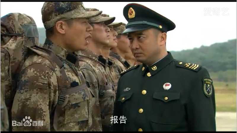 最优质洪卫在《我是特种兵之利刃出鞘 》老黑 中的