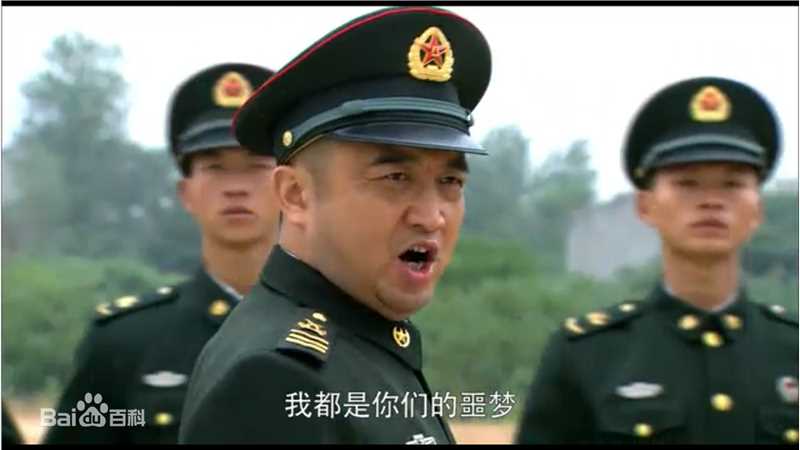 最优质洪卫在《我是特种兵之利刃出鞘 》老黑 中的