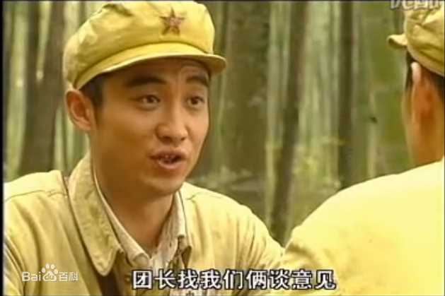 洪卫《黑水洋》杨海龙   最优质剧照