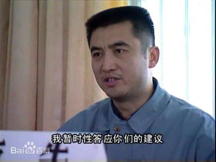 最全洪卫在电视剧《无罪辩护》赵达宏中的壁纸