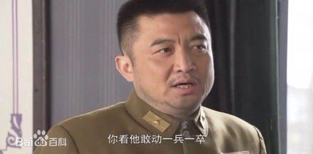 最全洪卫在电视剧《红狐》饰演将军中的相册
