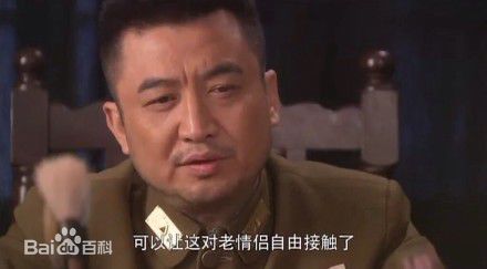最全洪卫在电视剧《红狐》饰演将军中的相册