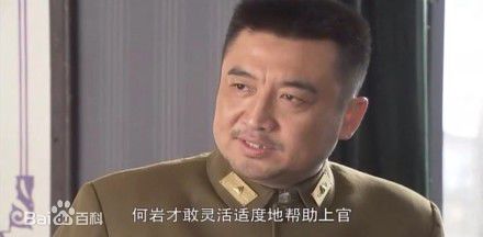 最全洪卫在电视剧《红狐》饰演将军中的相册